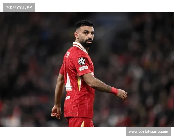 萨拉赫删除社交平台利物浦相关内容 引发球迷热议与离队传闻