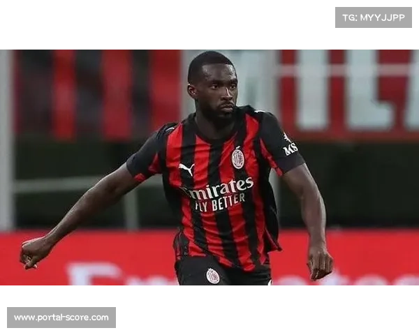 托莫里续约谈判持续推进，米兰后防核心去留仍存悬念